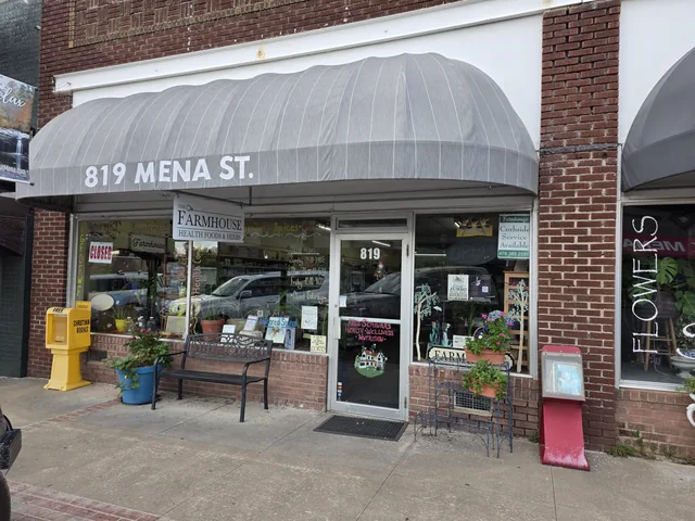 The entrance to our practice at 819 Mena Street